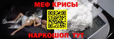 jwh Славгород