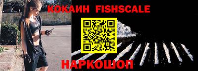 jwh Славгород