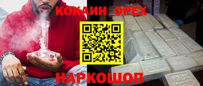 jwh Славгород