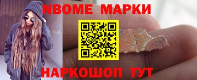 jwh Славгород