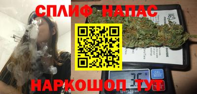 jwh Славгород