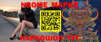 jwh Славгород