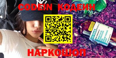 jwh Славгород
