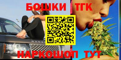 jwh Славгород
