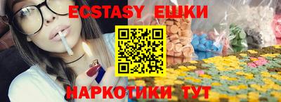 jwh Славгород