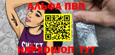 jwh Славгород