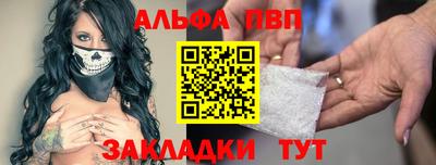 jwh Славгород