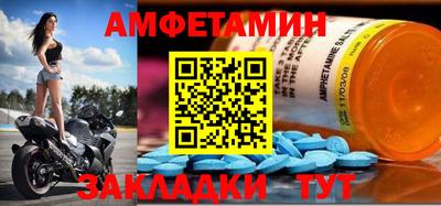 jwh Славгород