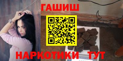 jwh Славгород